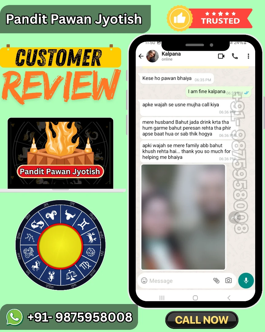 Suresh P. - Business Success Success Story